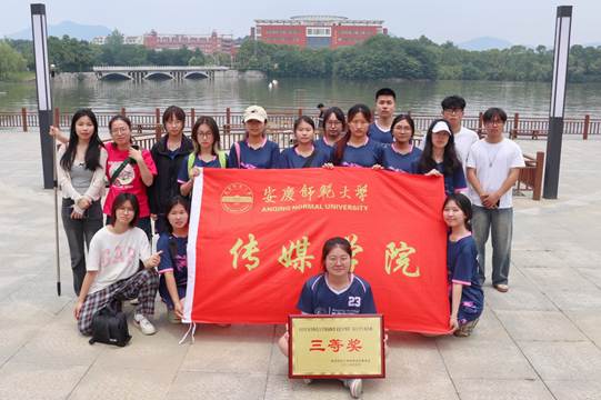 图示, 示意图 中度可信度描述已自动生成:ver1