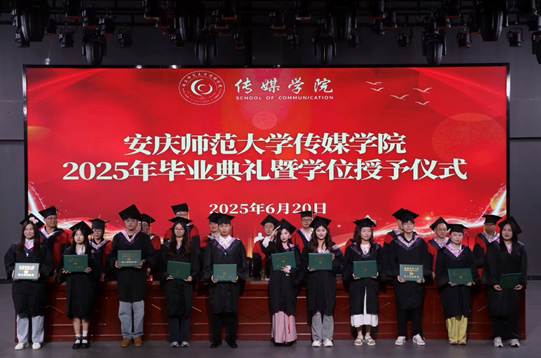 图示, 示意图 中度可信度描述已自动生成:ver1