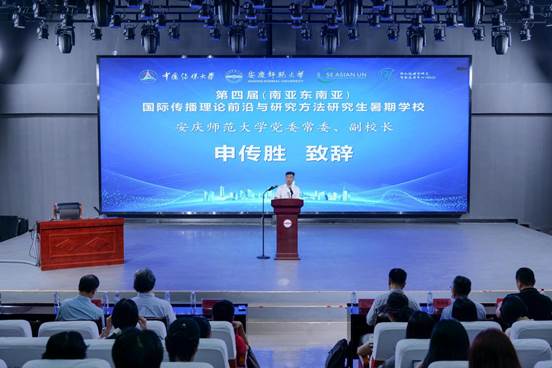 /Users/sunhailong/Library/Containers/com.kingsoft.wpsoffice.mac/Data/tmp/picturecompress_20250805173140/output_1.jpgoutput_1