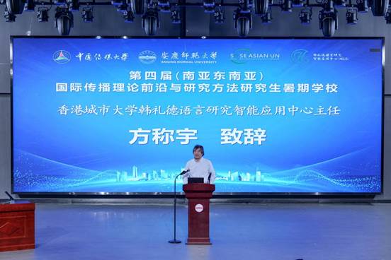 /Users/sunhailong/Library/Containers/com.kingsoft.wpsoffice.mac/Data/tmp/picturecompress_20250805173506/output_1.jpgoutput_1