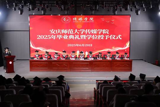 图示, 示意图 中度可信度描述已自动生成:ver1