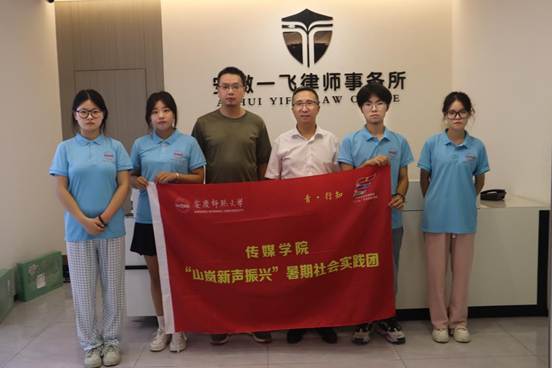 微信图片_20250630014206