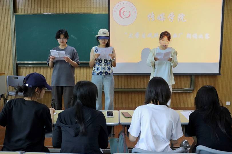 图示, 示意图

中度可信度描述已自动生成:ver1